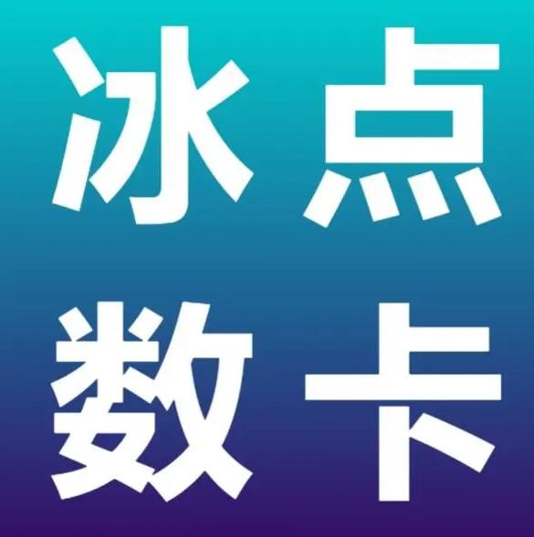 抖音快手24小时下单播放量粉丝
